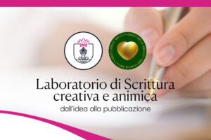 laboratorio-di-scrittura-animica